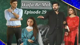 Wafa Be Mol Episode - 29 || 18 Sep 2021 || Promo || Teaser || Review || Buraq Digi Drama