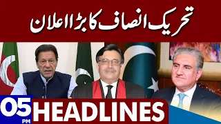 Big Announcement By PTI | Dunya News Headlines 05:00 PM | 01 April 2023