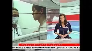 40-летняя женщина умерла от гриппа в Новосибирске