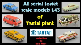 Collection of Soviet scale car models 1:43 (Tantal)