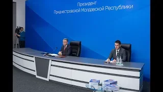 Пресс-конференция Президента Приднестровской Молдавской Республики Вадима Красносельского