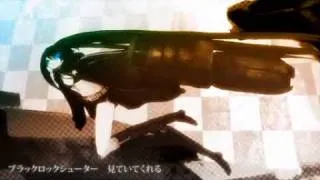 Miku Hatsune-BLACK ROCK SHOOTER with english lyrics