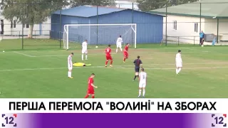 ФК "Волинь" здобув перемогу