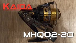 Катушка рыболовная Kaida MHQ02-20