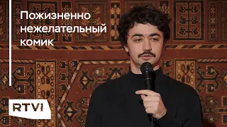 Идраку Мирзализаде запретили жить в России из-за шутки. Как на это реагируют комики?