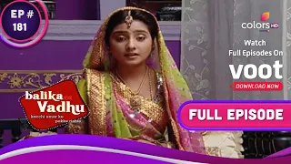 Balika Vadhu | बालिका वधू | Ep. 181 | Gehna Learns Music | गहना ने सीखा संगीत