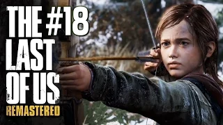 The Last of Us: Remastered (PS4) - Зимняя Охота #18