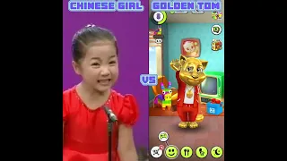 Chinese Girl Vs Golden Tom Who Is Best ? 👌 🤣 #Shorts