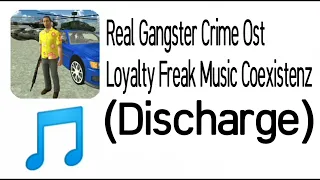 Real Gangster Crime Ost - (Discharge) Loyalty Freak Music Coexistenz