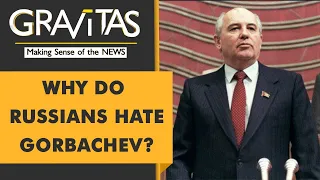 Gravitas | Mikhail Gorbachev: Soviet Union's last leader dies