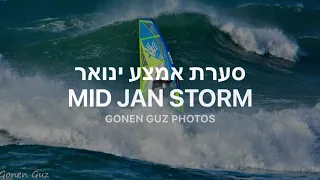 Israel - Batgali, Winter Storm January 2019 - Mast high waves