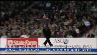 2010 US Championships SP Johnny Weir[Universal Sport]한글자막.avi