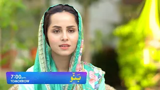 Banno Episode 93 Part 2  Promo l Review Mage  Episode Tonight At 7pm only har pal geo  l#banno92