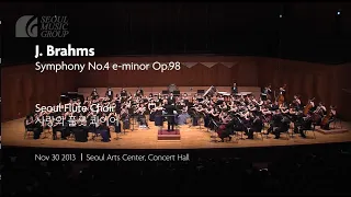 J. Brahms  Symphony No.4 e-minor Op.98 / 브람스 - 심포니 4번 마단조