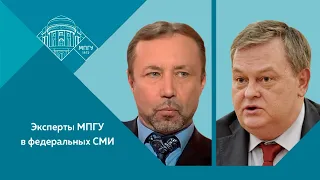 Е.Ю.Спицын и Г.А.Артамонов на канале Россия-24 "5-я студия. Устоит ли президент А.Г.Лукашенко?"