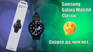 Samsung Galaxy Watch4 Classic. Опыт использования и мнение о часах.