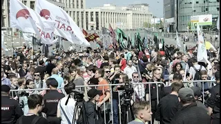 Митинг «За свободный интернет» в Москве