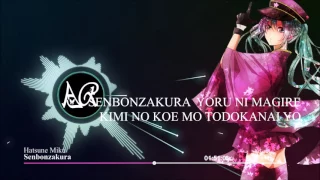 Hatsune Miku | Senbonzakura || Lyrics & Nightcore