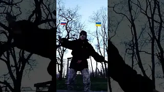 Україна понад усе 🇺🇦❤️❤️❤️❤️🥰раша по----