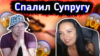 😱БАТЯ спалил СУПРУГУ на СТРИМЕ ШОК😱l БАТЯ с СЫНОМ играют в FORTNITE l Farbizzbat9 лучшие моменты №24