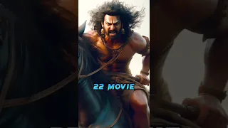 Prabhas Vs Allu Arjun #trending #viral #shorts #salaar #prabhas #alluarjun #movie