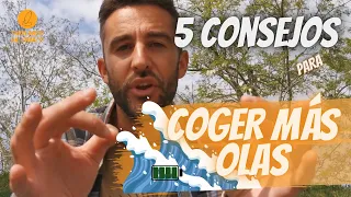 5 CONSEJOS para ✅COGER MÁS OLAS🌊