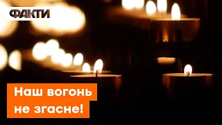 ПОТУЖНЕ звернення Зеленського у День пам'яті жертв Голодомору