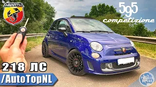 ОБЗОР Abarth 595 Competizione ТЮНИНГОВАННЫЙ  Elmerhaus  от AutoTopNL