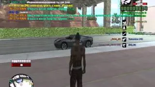 GTA San Andreas Multiplayer 1 часть