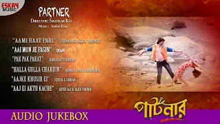 Partner | Superhit Songs I  Audio Jukebox | Nonstop Bengali Hits | Jeet, Swastika | Eskay Music