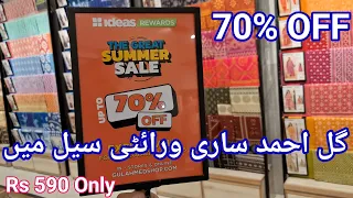 Gul Ahmed Great Summer Sale 70% off on Entire summer