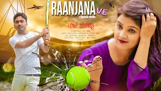 Raanjhana ve - Antara Mitra & Soham Naik | hindi love song video | gali cricket love story video