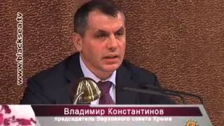 Заседание Верховного Совета Крыма прошло со скандалом