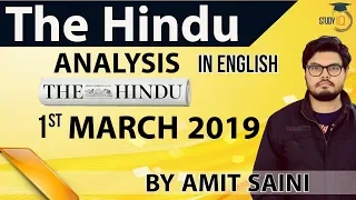 English 01 March 2019 - The Hindu Editorial News Paper Analysis [UPSC/SSC/IBPS] Current Affairs