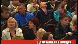 День ефір 15 08 2012 на 19 00  + біжуча стрічка