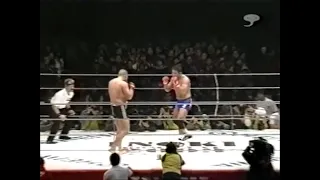 Fedor Emelianenko (Фёдор Емельяненко) vs Yuji Nagata.