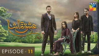Ishq Tamasha - Episode 11 - Aiman Khan - Junaid Khan - Kinza Hashmi - Hum TV