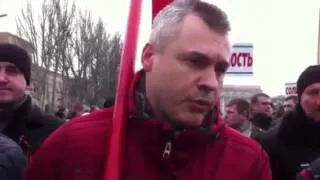 Интервью с донецким активистом на митинге в поддержку России!!! Донецк, 1 марта 2014 года