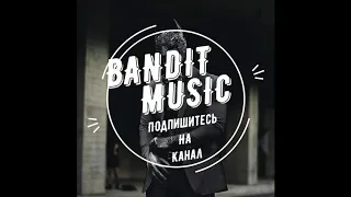 ELMAN feat. JONY - Кроссы [BANDIT MUSIC]