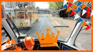 KING'S DAY SPECIAL | 🚊 HTM Line 17 | 🇳🇱 The Hague | 4K Tram Cabview | Siemens Avenio