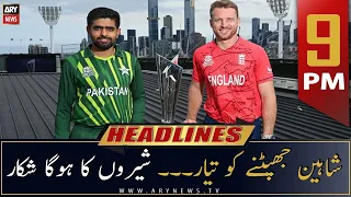 ARY News Prime Time Headlines | 9 PM | 12th November 2022