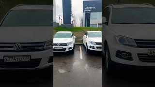 TIGUAN или КИТАЙСКАЯ КОПИЯ от ZOTYE T600 ОЦИНКОВКА и КТО ЛУЧШЕ СОХРАНИЛСЯ СПУСТЯ 10 ЛЕТ