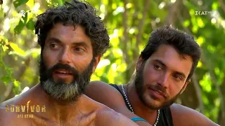 Μαρτίκας: «Έμεινα μόνος να σκαλίζω καρύδες» | Survivor All Star | 26/03/2023