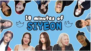 10 minutes of siyeon | 10분 드림캐쳐 시연 모음집 🐺