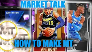 HOW TO MAKE 100K MT EASY IN NBA 2K20 MYTEAM. BEST NBA 2K20 MYTEAM MT METHOD