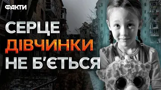 Пожертвували ЖИТТЯМ 5-РІЧНОЇ ОНУЧКИ задля возз'єднання з РФ 🤯 Авдіївка ШОКУЄ