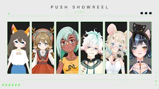 Live2D Showcase | 2022合集