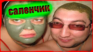 ТЕСТ НА ПСИХИКУ / ЛУЧШИЕ ПРИКОЛЫ ЗА МАРТ 2021 / ПОПРОБУЙ НЕ ЗАСМЕЯТЬСЯ! BEST COUB / ЕЖЕ#9