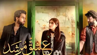 Ishq murshid episode 24 |Dur e fishan saleem |Bilal Abbas| promo | viral