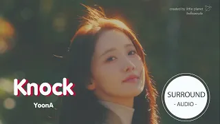 [SURROUND AUDIO] KNOCK - YOONA - EPITONE PROJECT -USE EARPHONES-